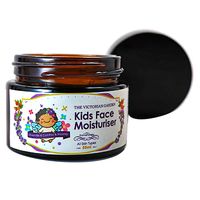 Victorian Garden Kids Facial Moisturiser